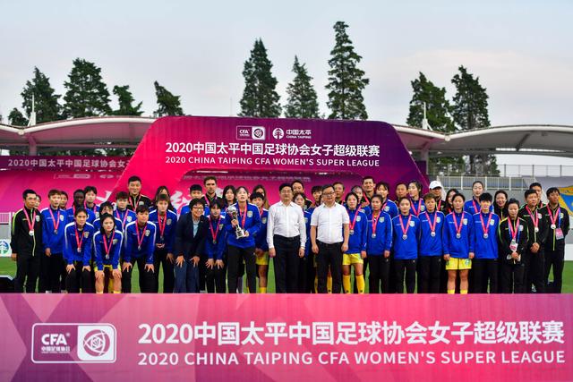 2026美丽中国・全民健身跑（江苏・南京站）活力开跑